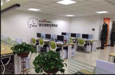 西安軌跡網(wǎng)絡(luò)科技 2012年電子電工領(lǐng)域的可靠供應(yīng)商