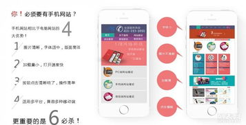 福州一七八網(wǎng)絡(luò)科技 一對一網(wǎng)站定制，賦能企業(yè)數(shù)字未來