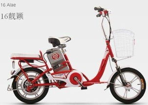 愛(ài)瑪電動(dòng)車生產(chǎn)廠家是哪里