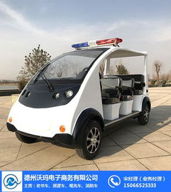 十一座觀光車生產(chǎn)商 貴州十一座觀光車 沃瑪電動車質(zhì)優(yōu)價(jià)低